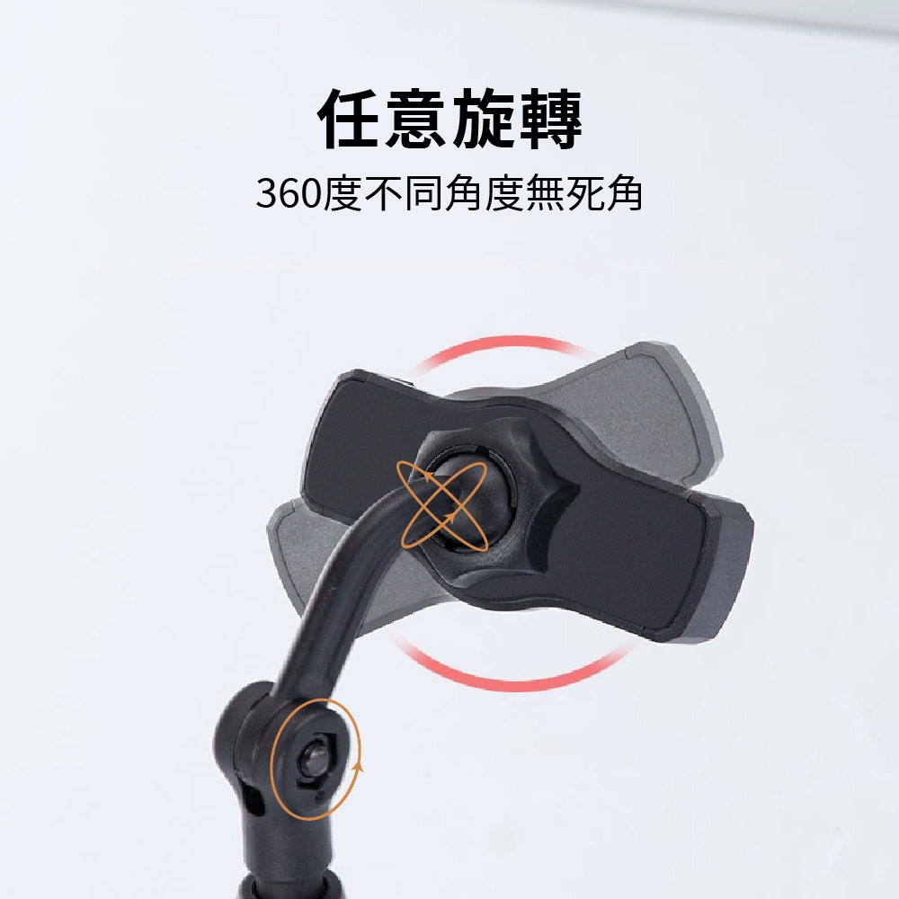 手機直播支架 可伸縮式手機架 摺疊手機架 懶人手機支架 直播架 伸縮支架 【Ho覓好物】手機架 YDX721, , large