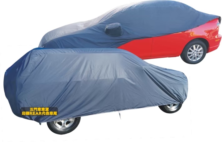 【Made in Taiwan - Quality Guaranteed】Premium Waterproof Car Cover for Hatchbacks - Fits TOYOTA, NISSAN, BENZ (Hatchback Cover, FOCUS, TOYOTA), , large