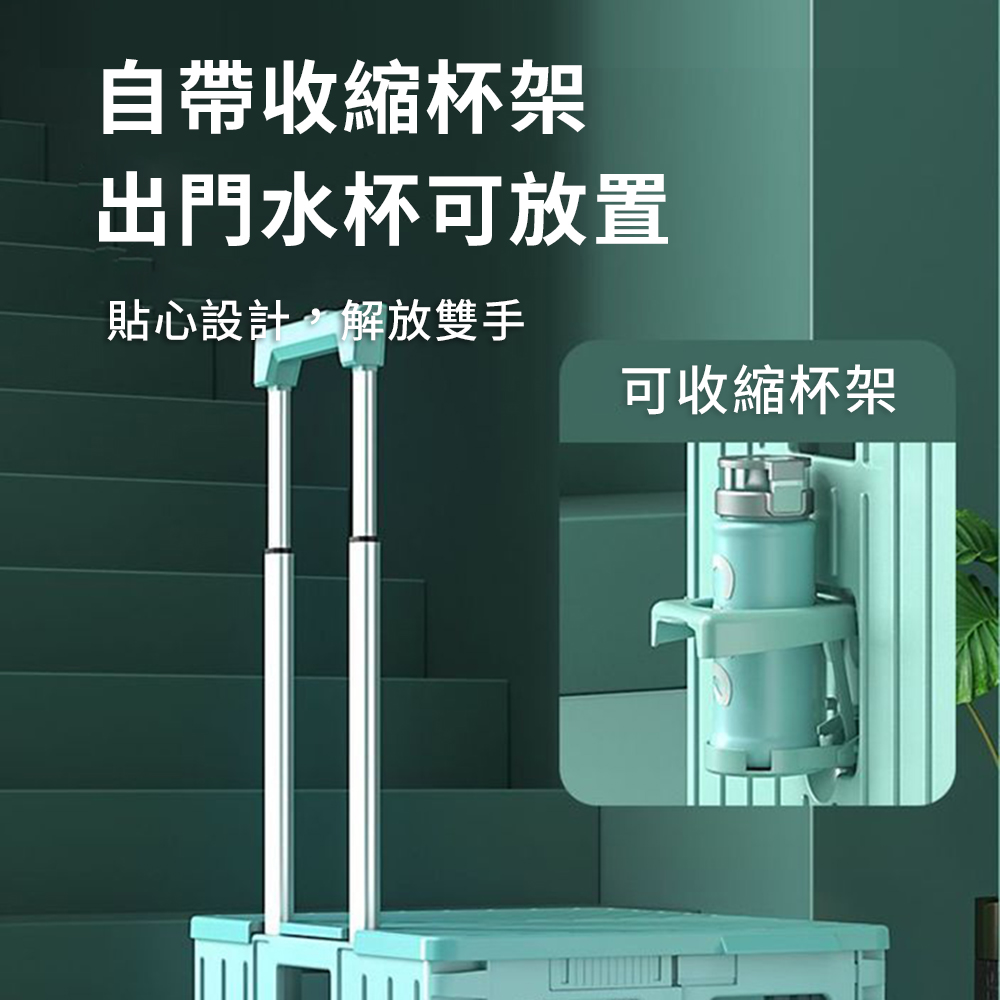 【CITY STAR】多功能8輪折疊收納車, , large