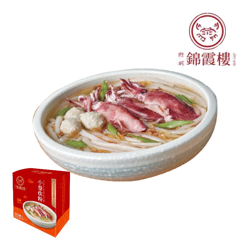 JIN XIO neritic squid bihun, , large