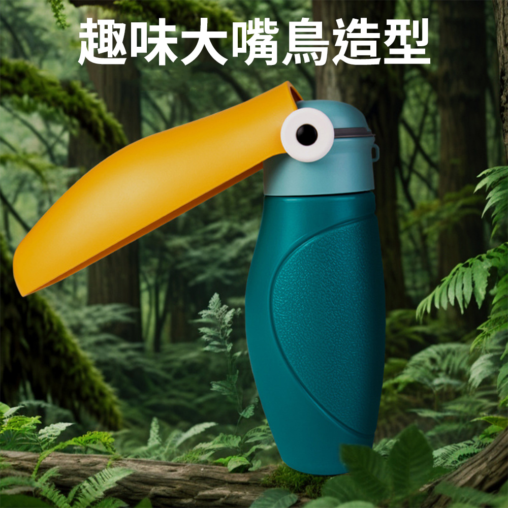 大嘴鳥寵物隨行杯-湛藍, , large
