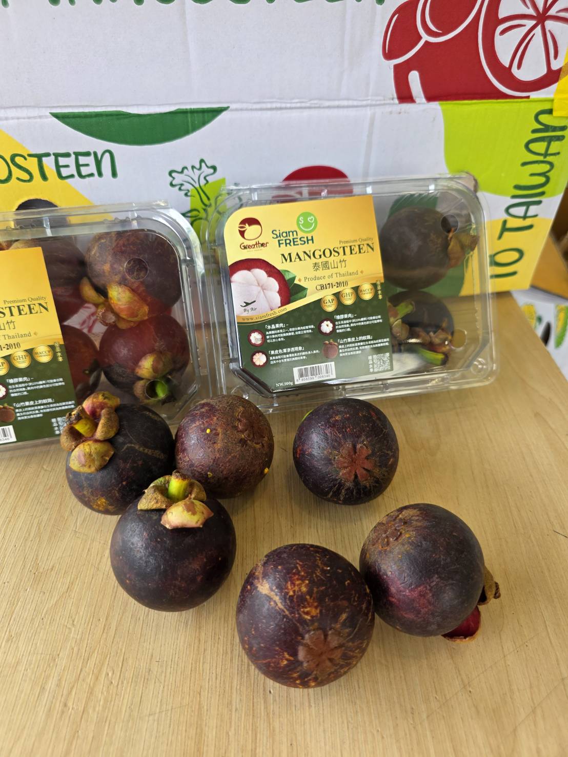 Mangosteen, , large