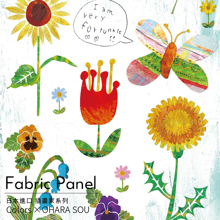 時尚無框畫 油畫 複製畫 木框 畫布 掛畫 居家裝飾 壁飾【祕密花園】日本插畫家獨家授權, , large