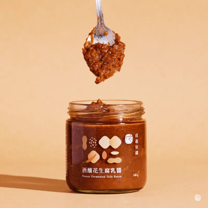 [或者安醬]酒釀花生腐乳醬, , large