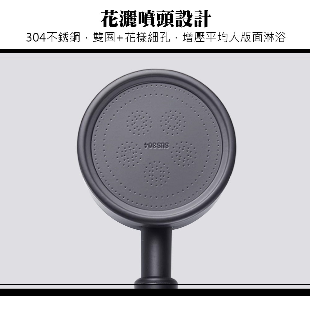 【HANLIN】304LPTOBK 304不鏽鋼增壓過濾蓮蓬頭 磨砂烤漆 增壓蓮蓬頭 淋浴蓮蓬頭 花灑 省水蓮蓬頭 加壓蓮蓬頭 304 不鏽鋼, , large