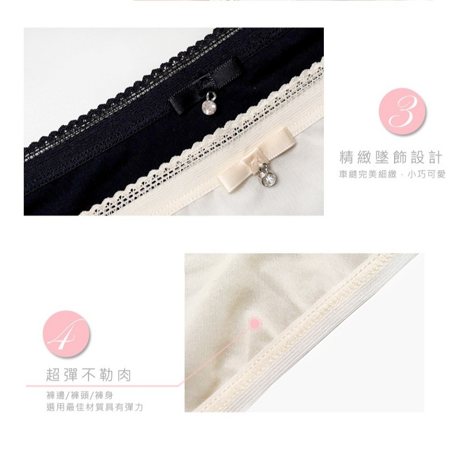 【K's凱恩絲】親膚超薄三角專利有氧蠶絲內褲-膚色, , large