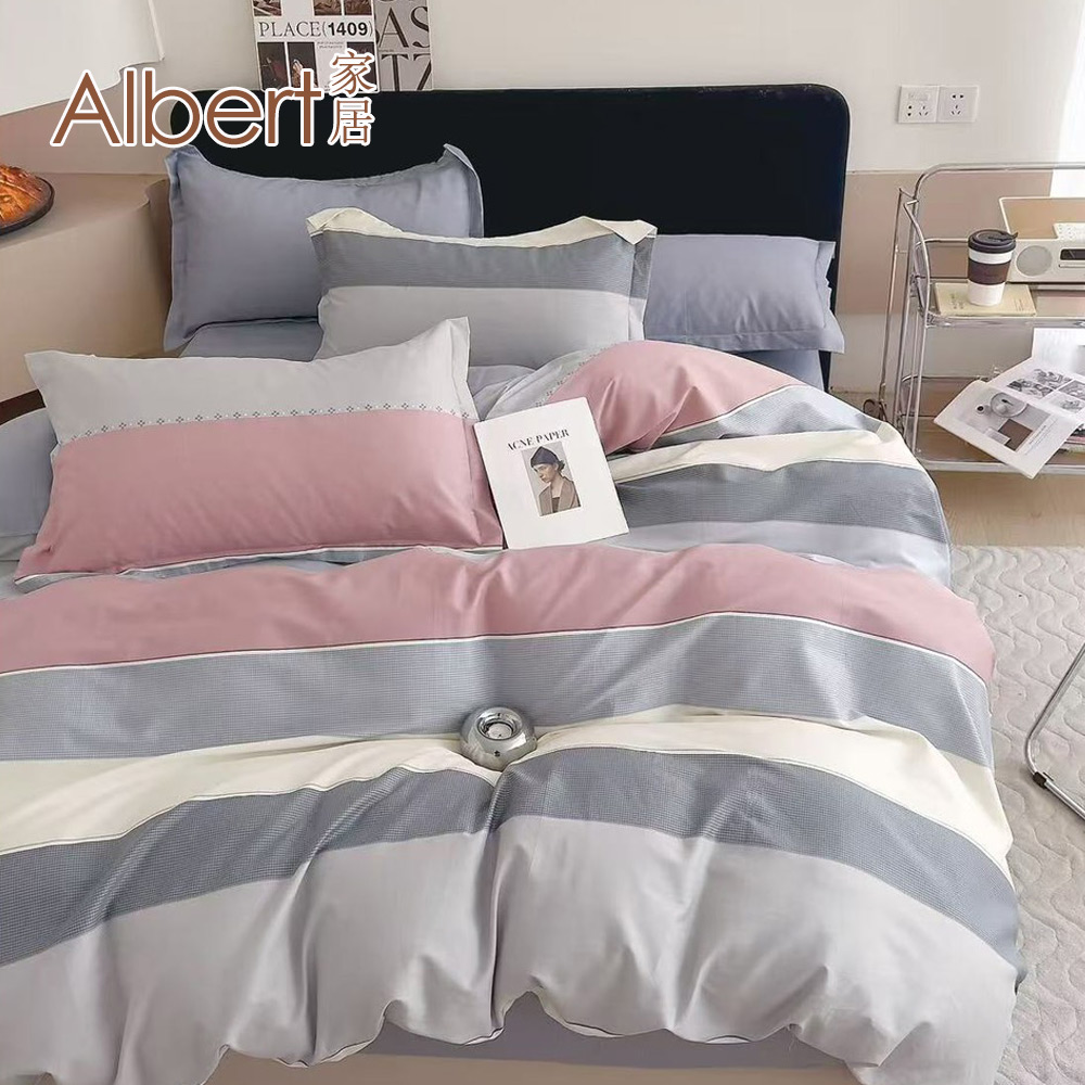 【Albert bedding】Quilt cove (100%Cotton ), , large