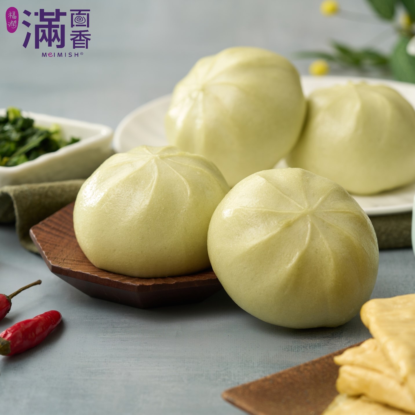 Mustard Greens bean curd skin Bao, , large
