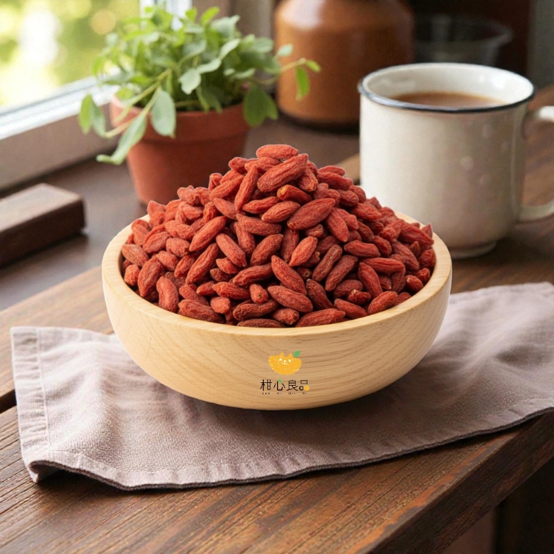 【柑心良品】枸杞200g, , large