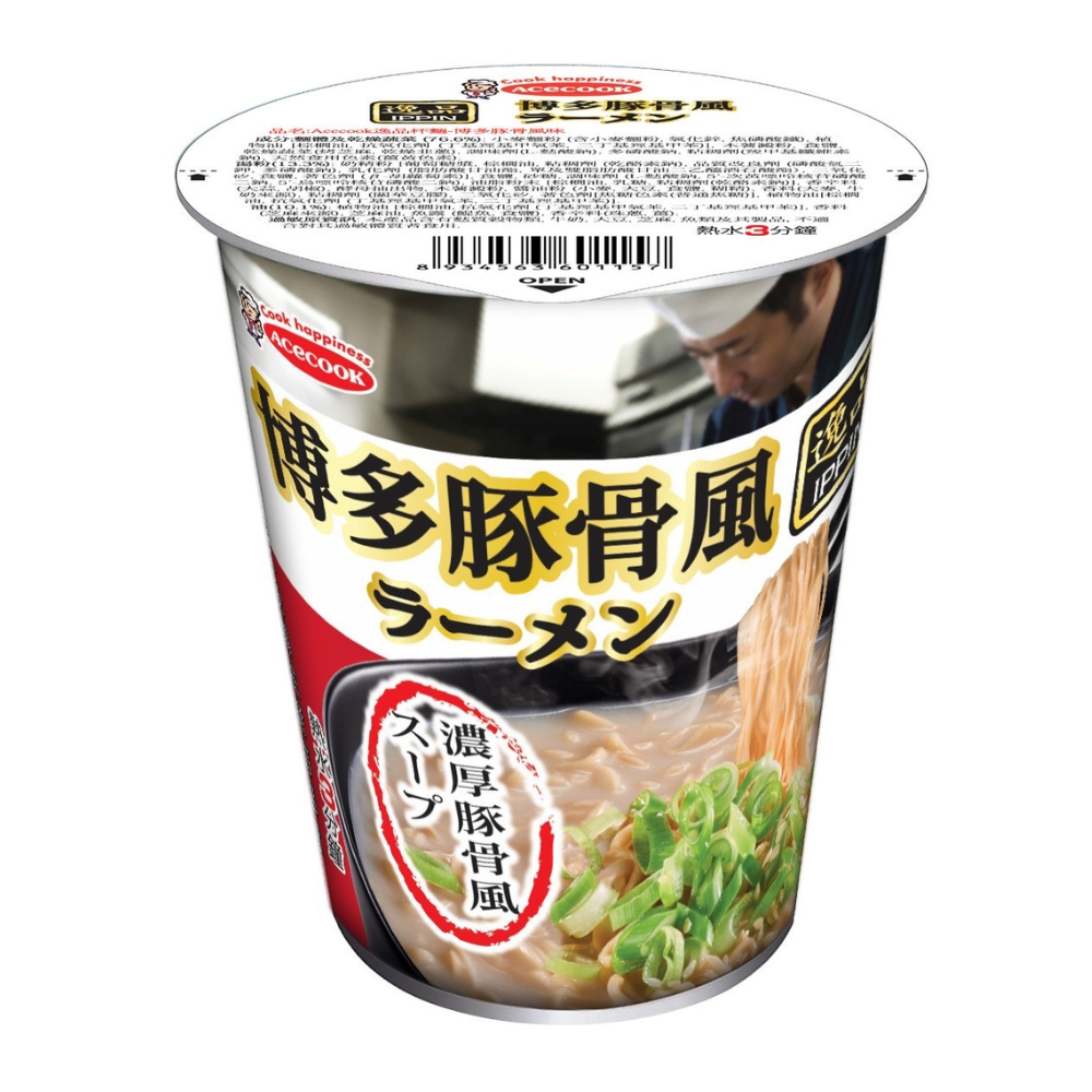 Instant Noodles In Cup - Tonkotsu , , large