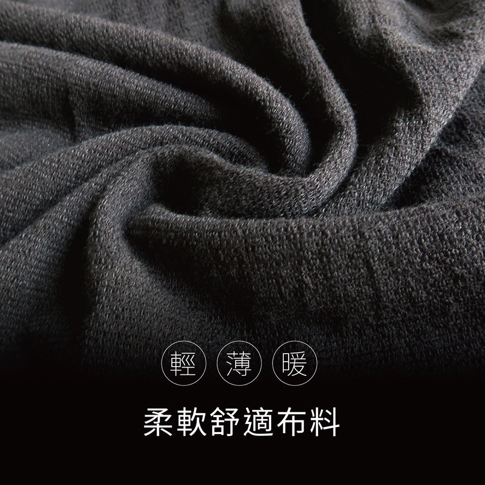【Cheau Chi 】Thermal Base Layer Top - Breathable, Made in Taiwan, , large