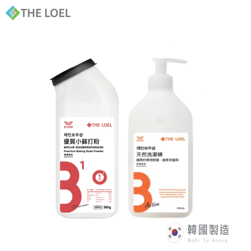 〔得來亞〕超值優惠-廚房清潔2件組合【THE LOEL 優質小蘇打粉 500g+THE LOEL 天然洗潔精 400ml 】, , large