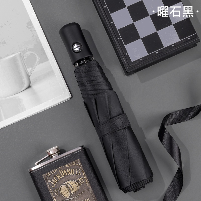 Upgraded eight-bone vinyl automatic umbrella, dual-use automatic umbrella, sunshade umbrella, sunny umbrella, dual-use umbrella, enlarged automatic umbrella, folding umbrella, umbrella, umbrella, 8 bones - black , , large