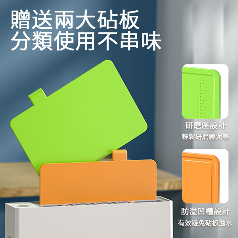 [寰諦]智能消毒刀具架/綠, , large