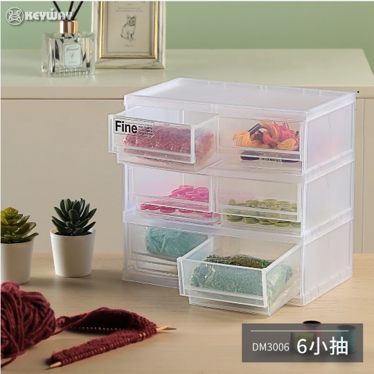 Storage Box, , large