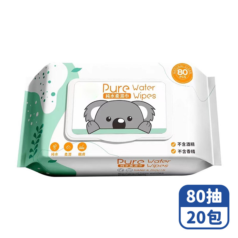 Mimi Shopping Wet Wipes, , large