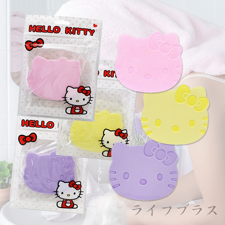 Hello Kitty造型洗臉海綿-6入, , large