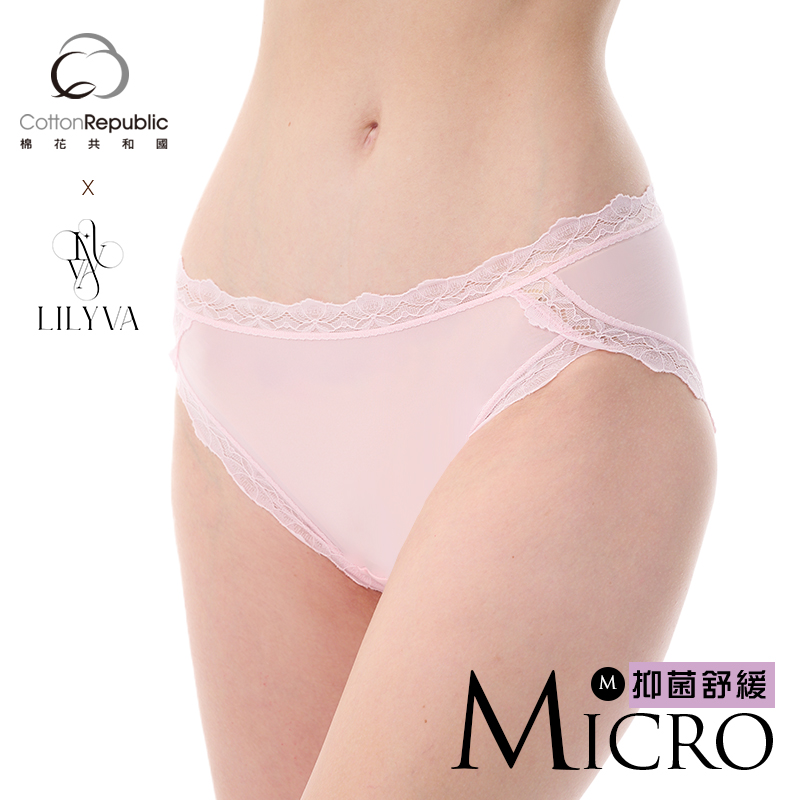 Ladies Midi Underpants, , large
