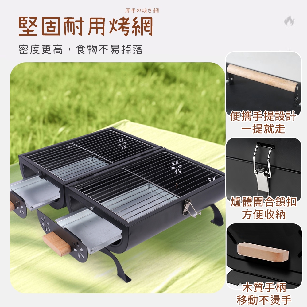 【APEX】抽屜式雙面抽拉烤肉架 含烤盤 白色, , large