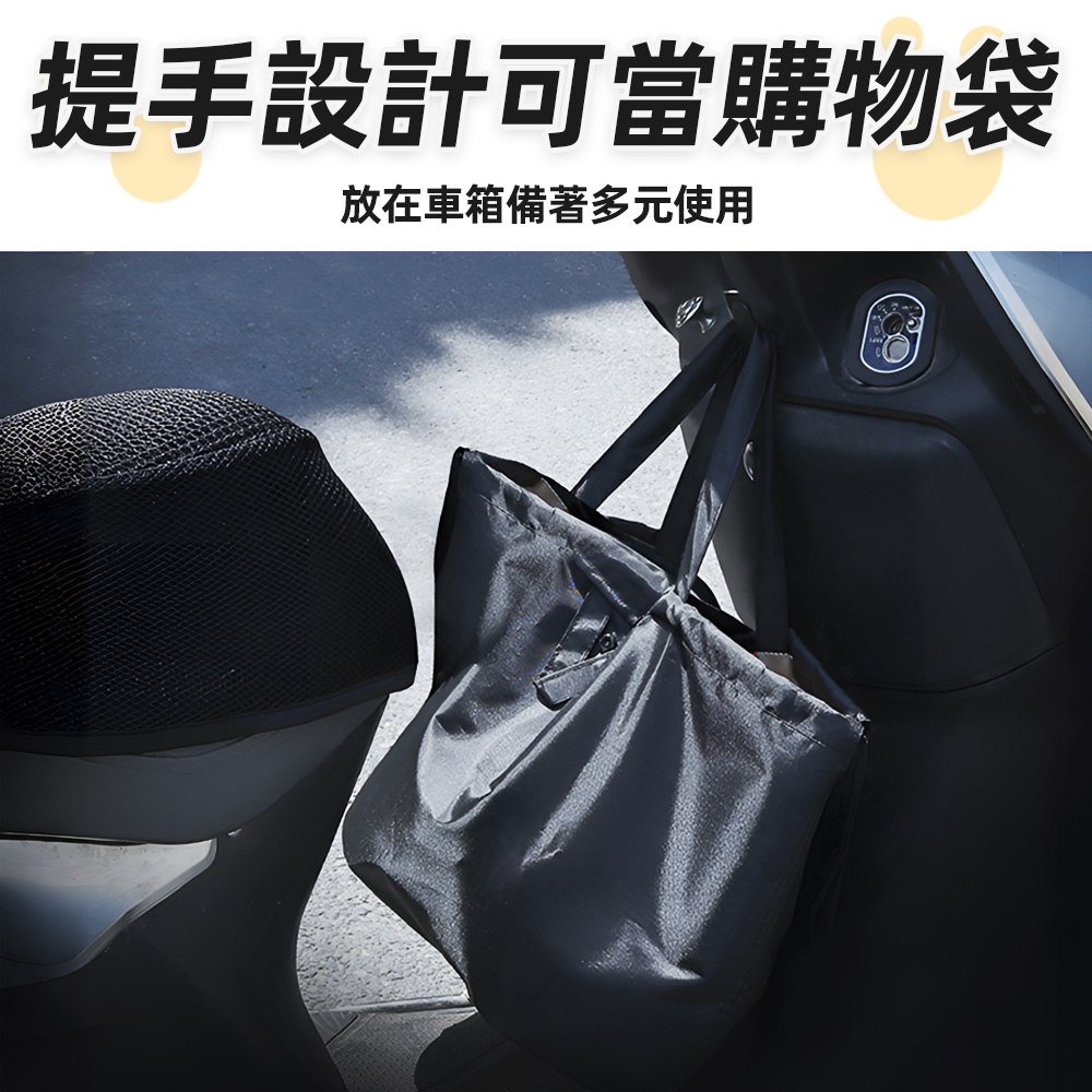 waterproof-helmet-storage-bag, , large