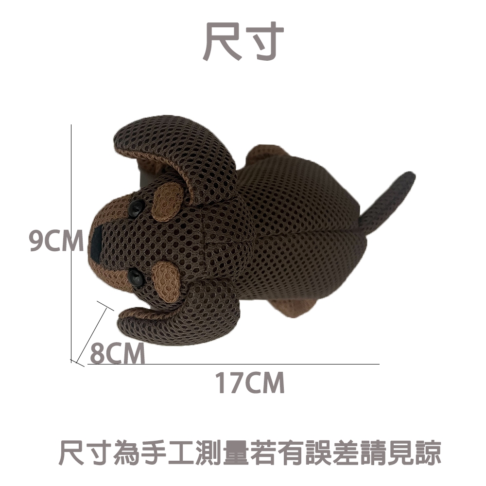 【生活好室】臘腸狗多用途購物袋 購物袋 抗菌 可機洗 (購物袋顏色隨機), , large