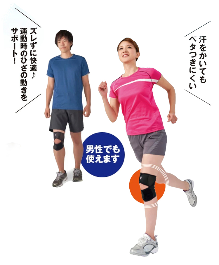 JP, , large