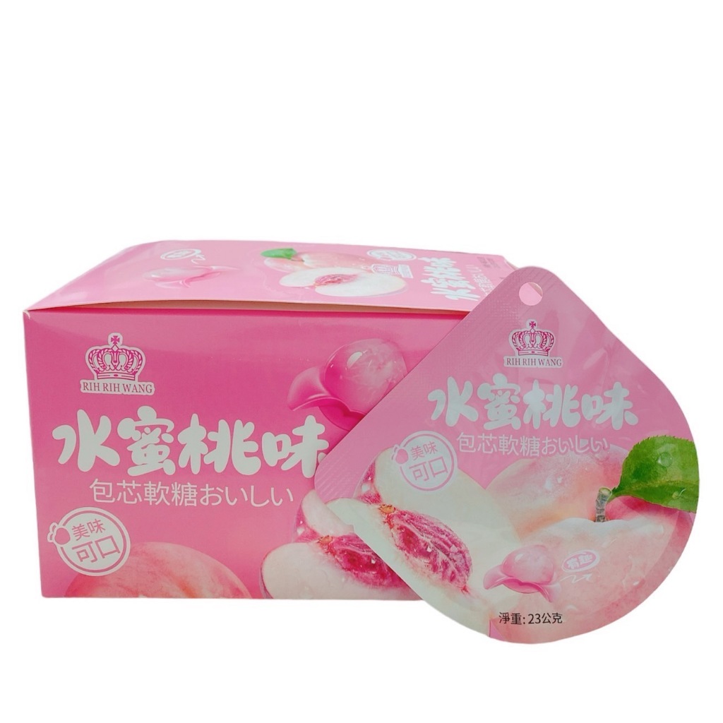 無, , large