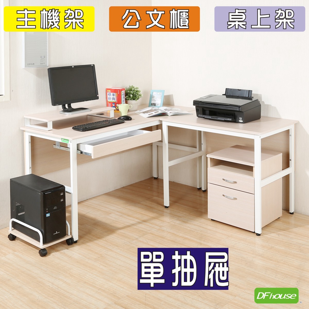 computer desk, , large