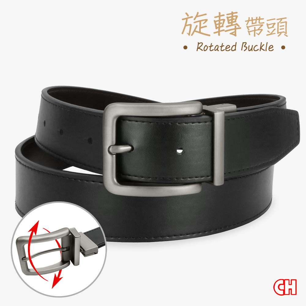 【CH-BELT 銓丞皮帶】雙面用旋轉扣皮帶 型男紳士 男皮帶休閒腰帶(雙面用), , large