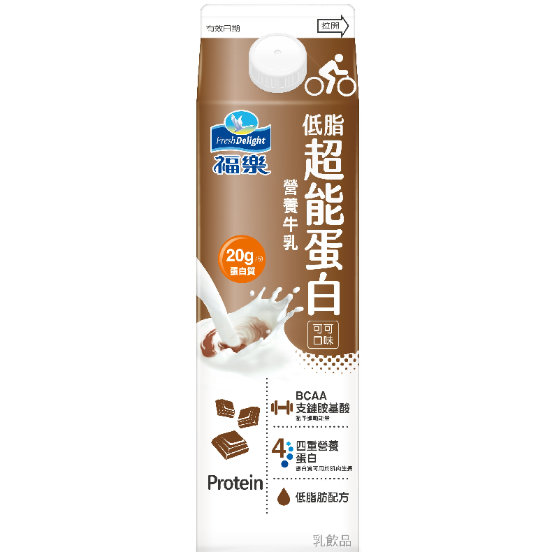FreshDelight Protein Drink(Chocolate), , large
