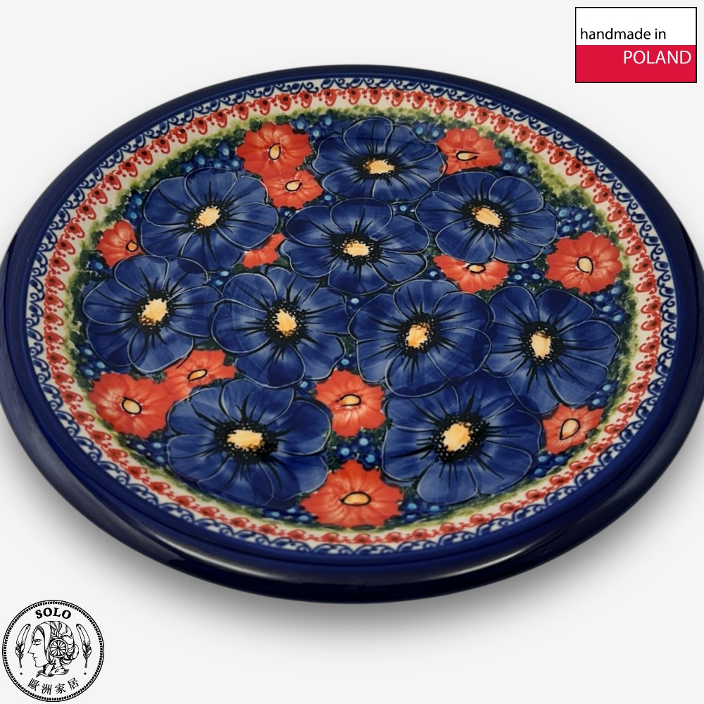 【SOLO Vintage】Cerraf Polish Pottery 26cm Dinner Plate Red and Blue Blossoming Elegance Series Made in Poland, , large