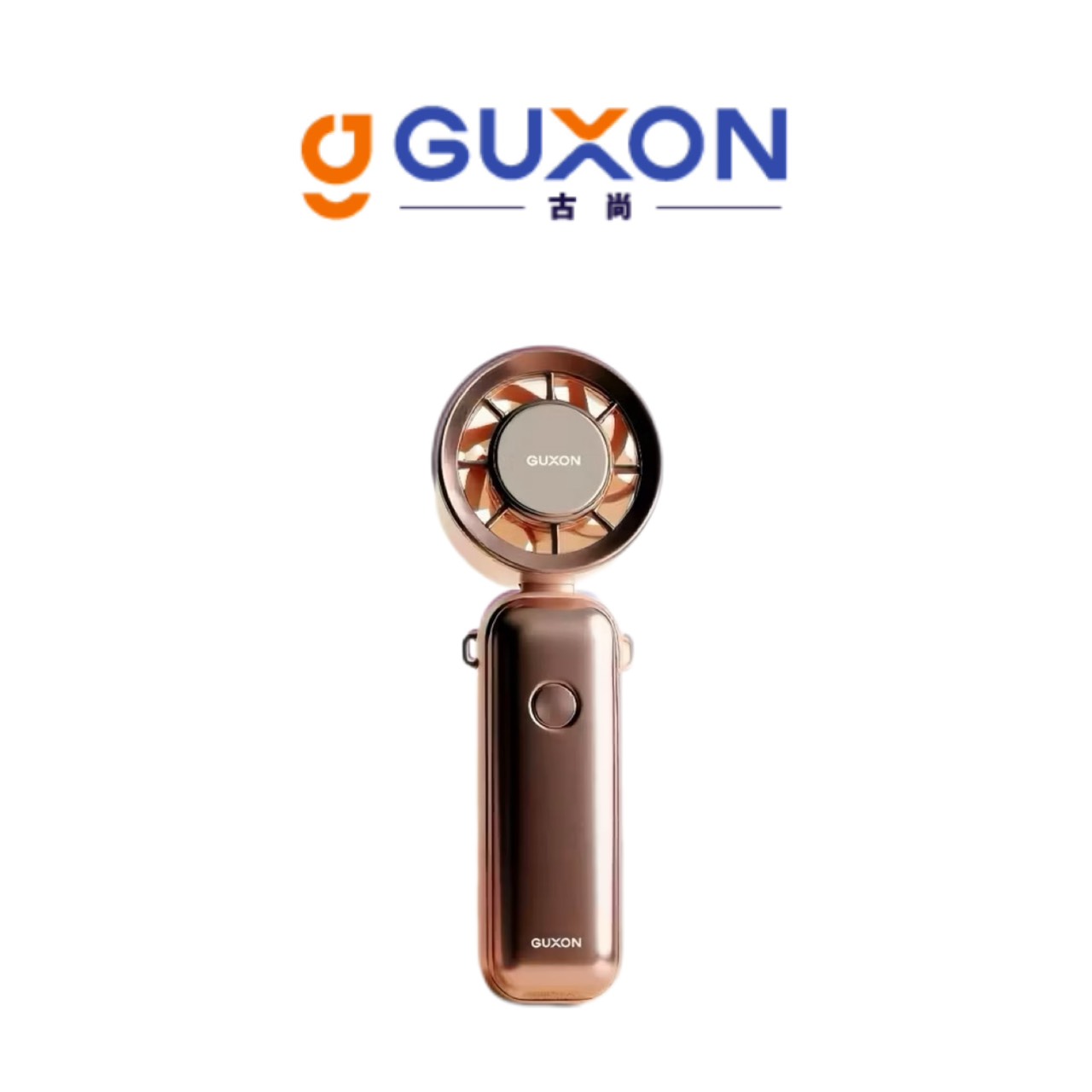 【Leo手機周邊專賣店】 GUXON古尚 巧冰扇 手持風扇  /  GXFAN01  / 玫瑰粉, 玫瑰粉, large