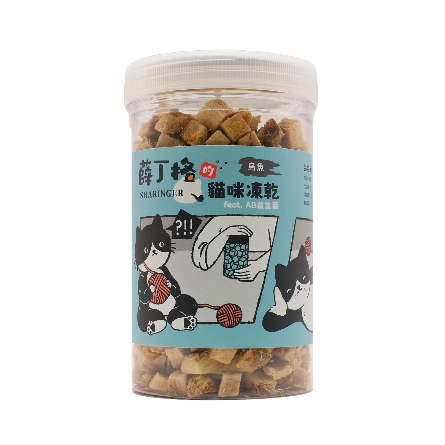 【SHARINGER 薛丁格】益生菌貓咪凍乾 110g-烏魚丁, , large