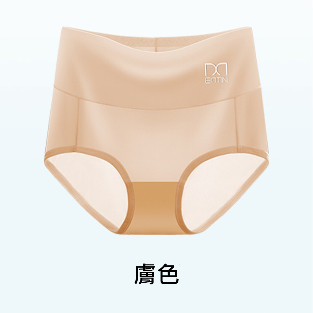 Underwear, , large