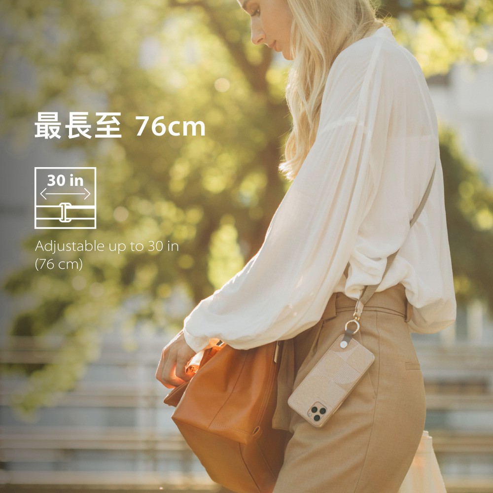 Moshi Altra 可調式掛繩, , large