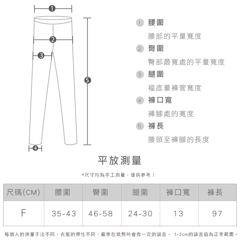 Ladies Trousers, , large