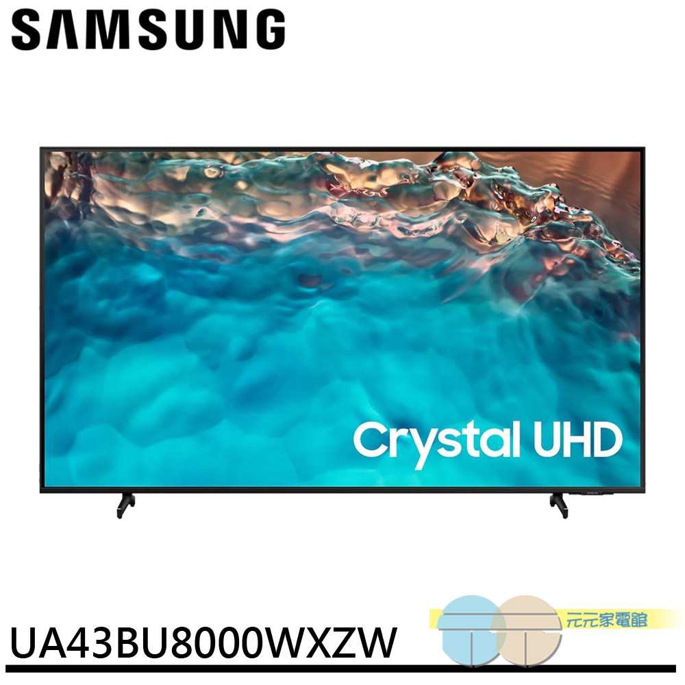 SAMSUNG 43-inch 4K UHD Connected LCD TV UA43BU8000WXZW, , large