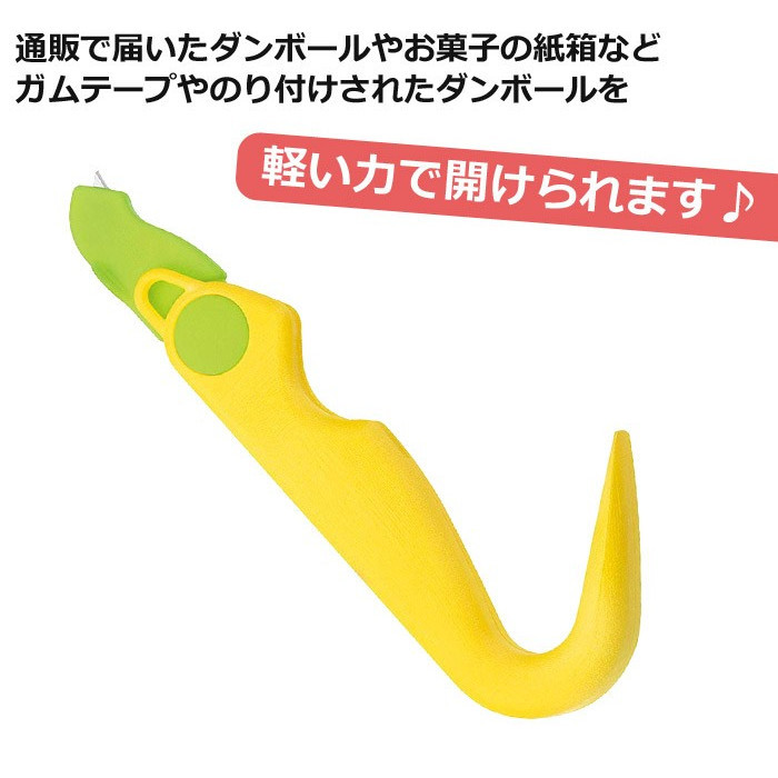 【毓秀堂】下村工業 2WAY開箱達人, , large