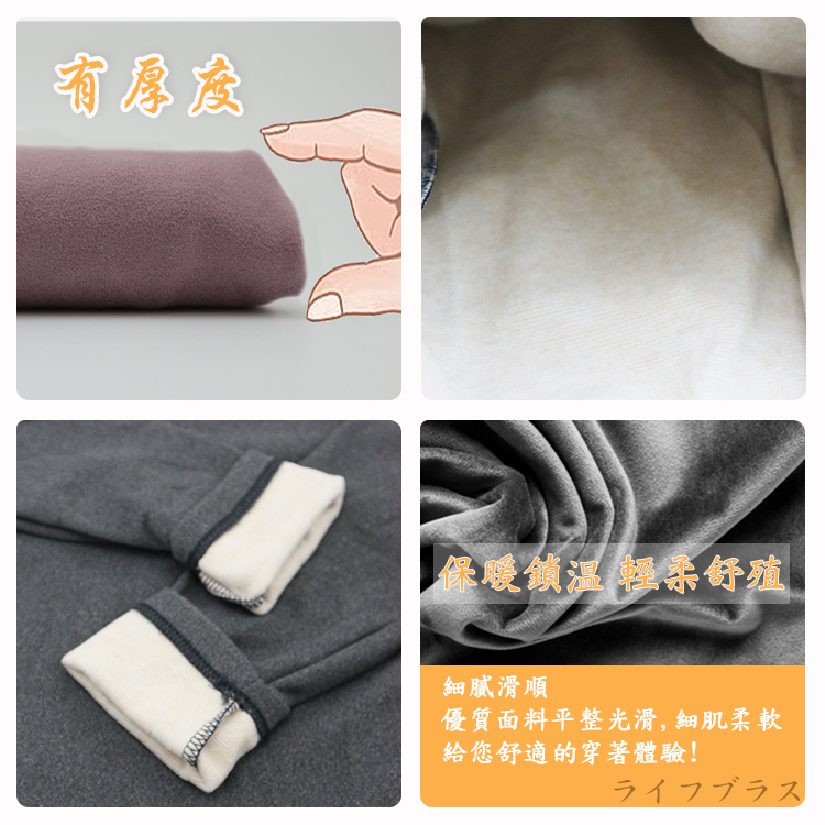 女羊毛蠶絲保暖衣-立領-6863-麻灰色-XL號-2件, , large