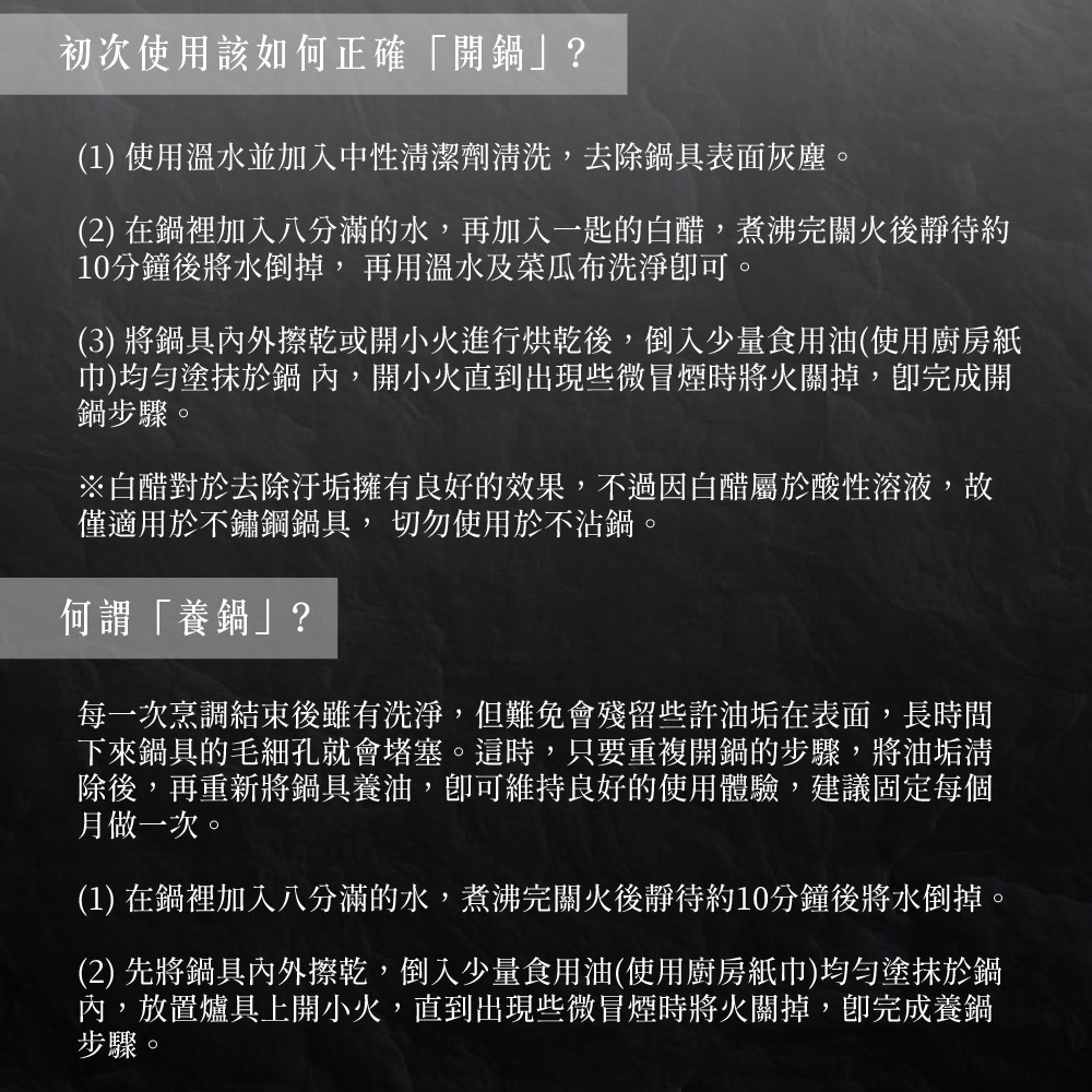 Miyaco 米雅可 典雅316不銹鋼七層複合金平底鍋IH 28cm單把 附蓋-Leidea樂德兒, , large