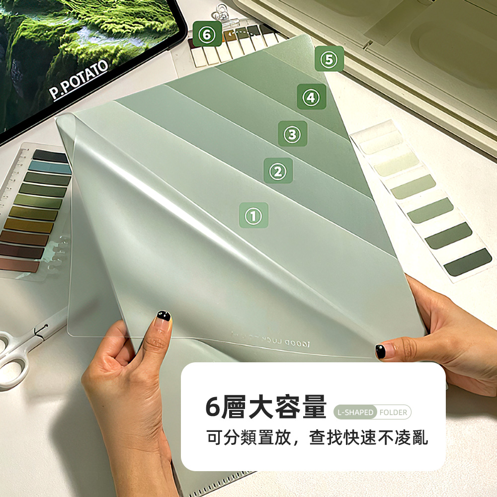 6-layer-l-folder-3pcs, , large