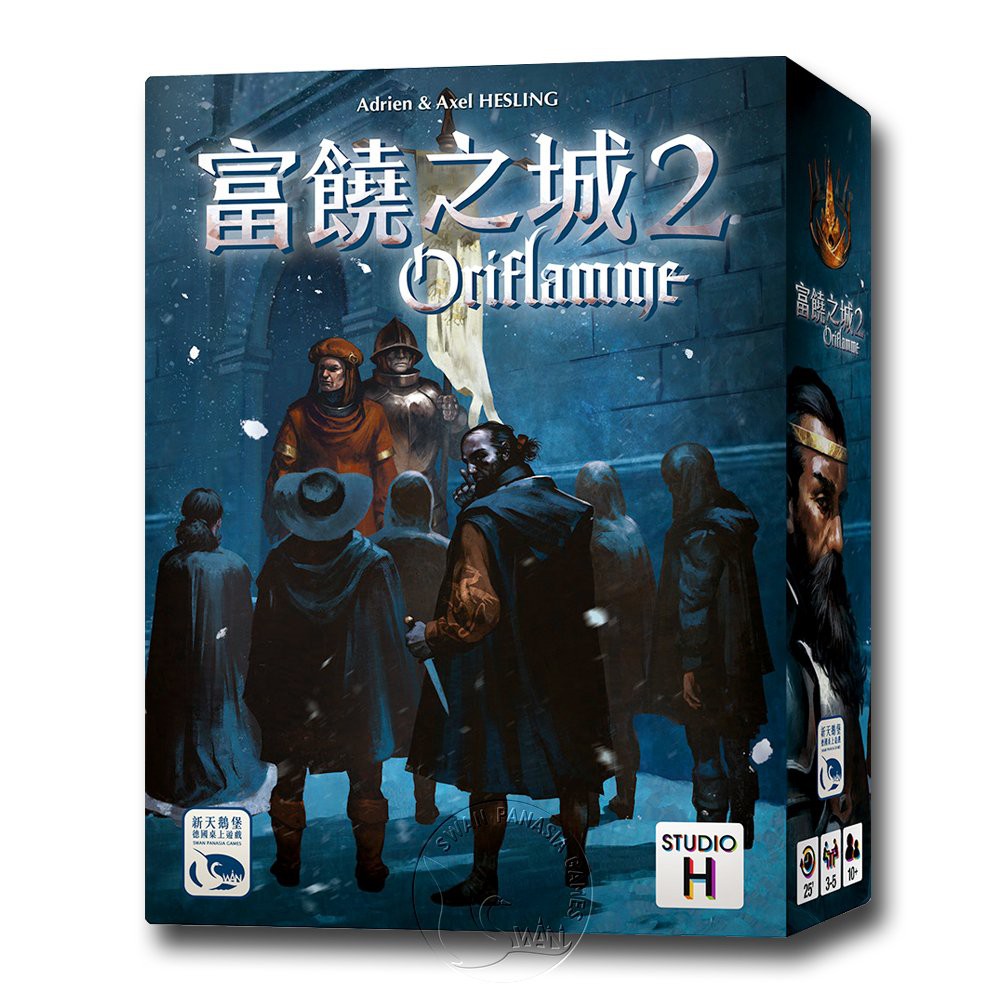 Oriflamme, , large