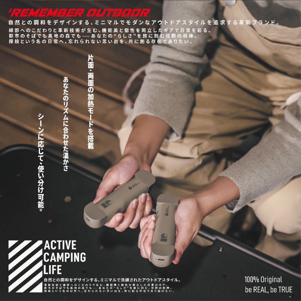 【樂活不露】孩記得暖手寶【夜幕黑】 磁吸暖手器 10000mAh 可分離式暖暖包 三檔溫控 露營 戶外, , large