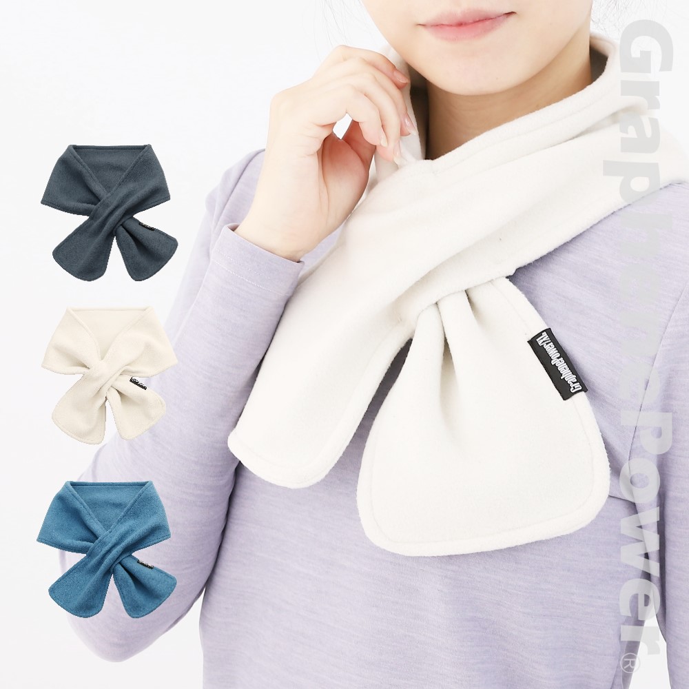 [GraphenePower] 石墨烯輕暖美型脖圍 (奶油白), , large