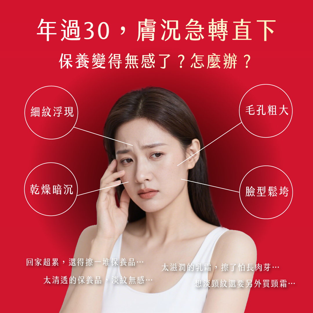 KOSE Supreme Huoyan Officially Directly Sold Extra Rich Elastic Moisturizing Cream EX100g (Two Packs) | Buy Qili, , large