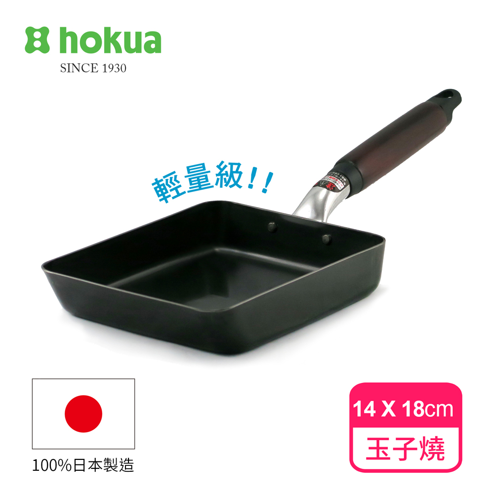 【hokua】Japan-made light IH Iron Egg pan / metal spatula applicable, , large