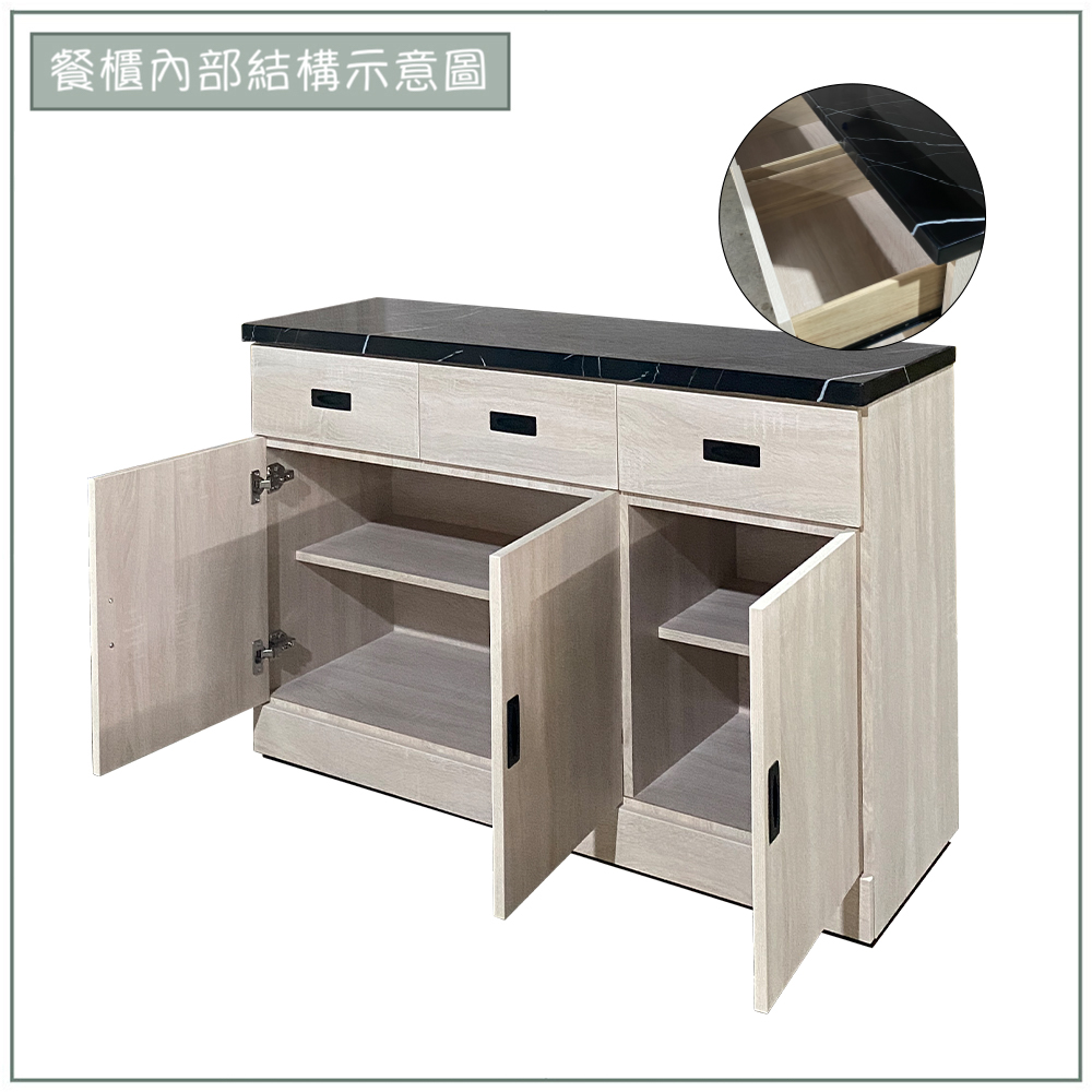 【唯熙傢俱】昂諾鋼刷白4尺石面餐櫃, , large