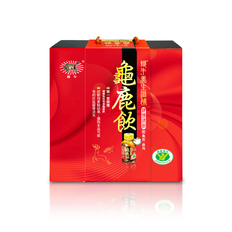 `Iron Bull `Yang Sheng zih bu guei lu yin *6