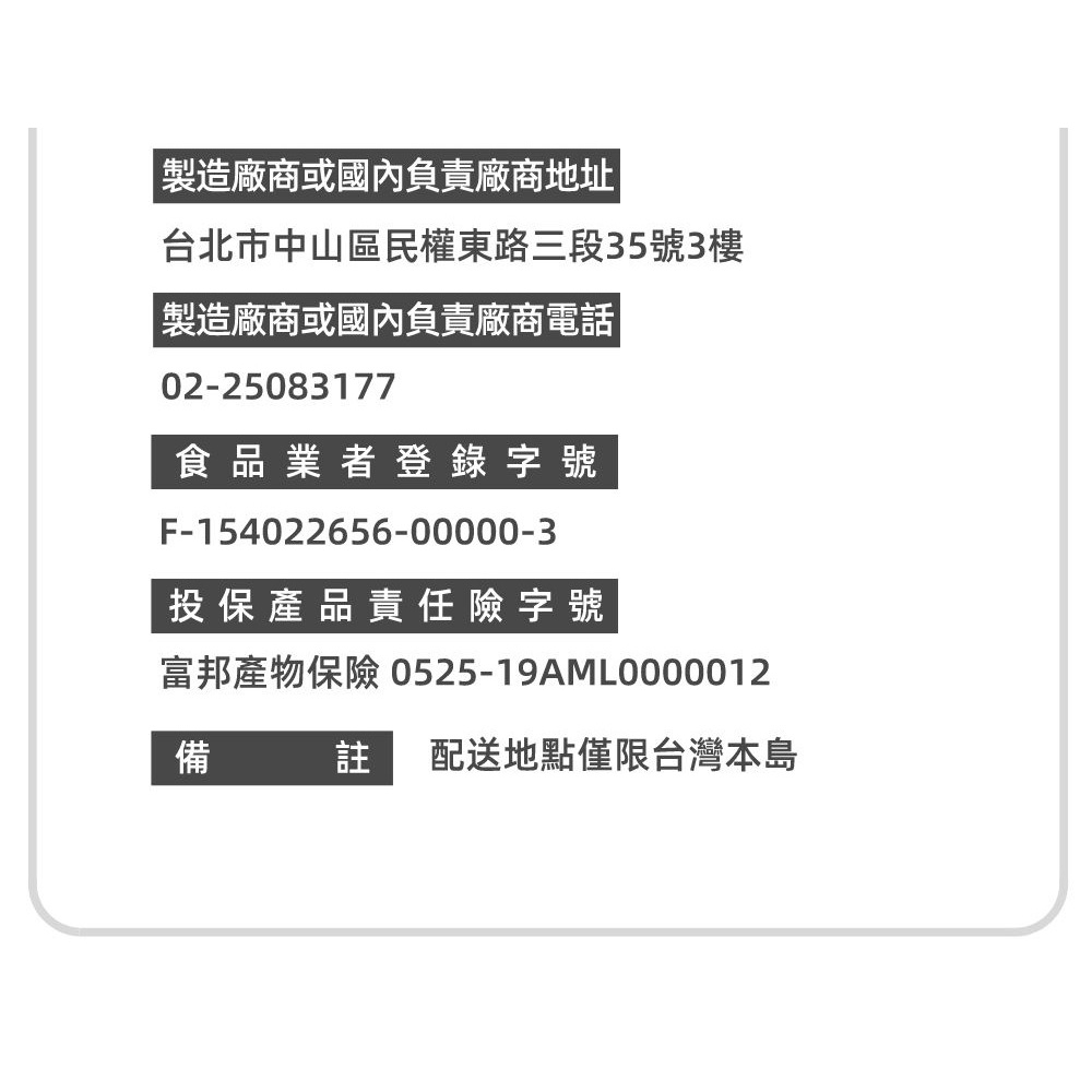 【台灣好漁】特價出清 台灣野生黃金烏魚子 五兩 (180g±10%) 1片 盒裝 年菜 伴手禮 過年 含禮盒, , large