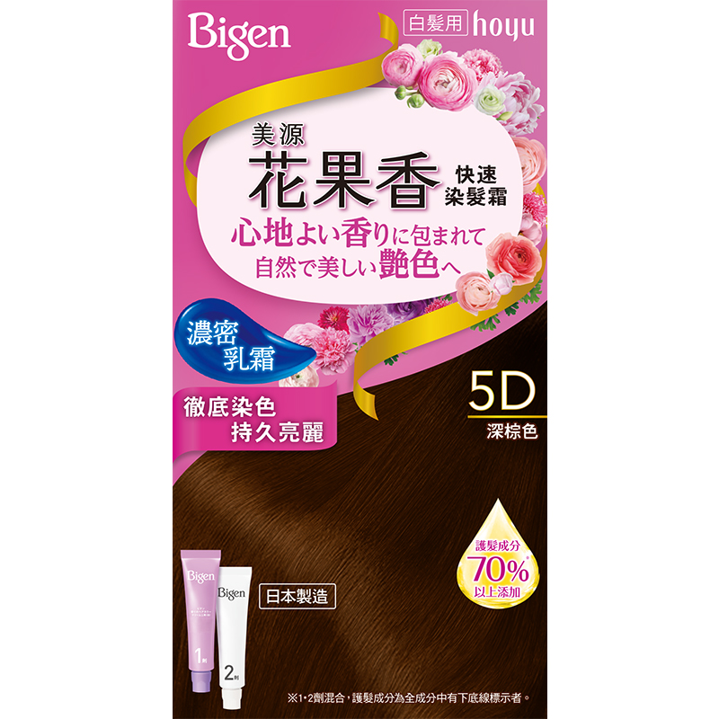 Bigen Kaori Hair Color Cream, , large